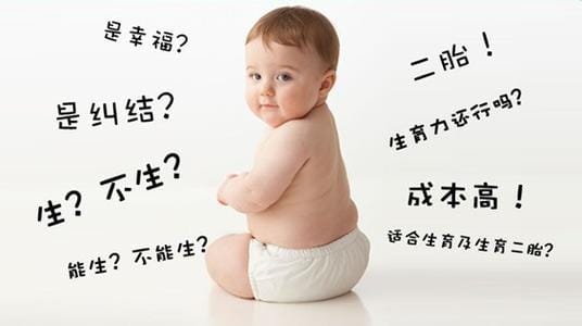 合作医疗机构logo展示8